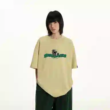 JUNGLE TIGER T