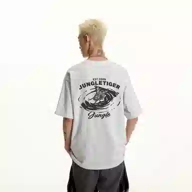 JUNGLE TIGER T