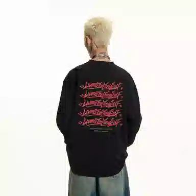 JUNGLE TIGER T