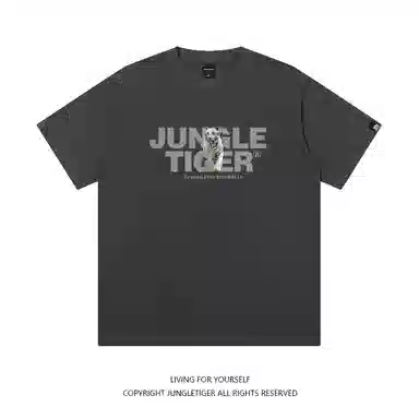 JUNGLE TIGER T