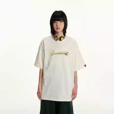 JUNGLE TIGER T