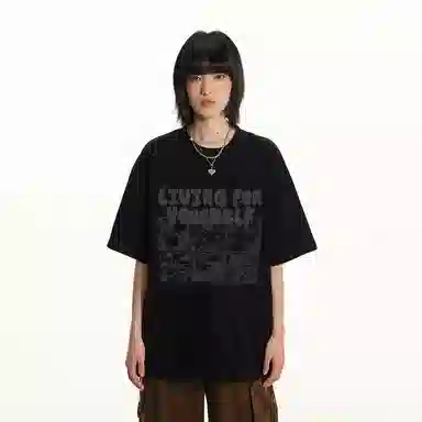 JUNGLE TIGER T