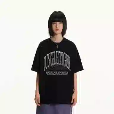 JUNGLE TIGER oversizeT