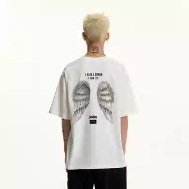 JUNGLE TIGER T