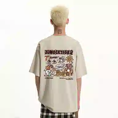 JUNGLE TIGER T
