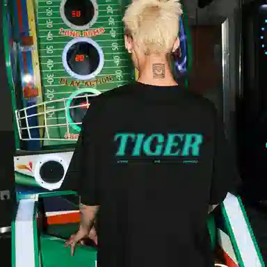 JUNGLE TIGER T
