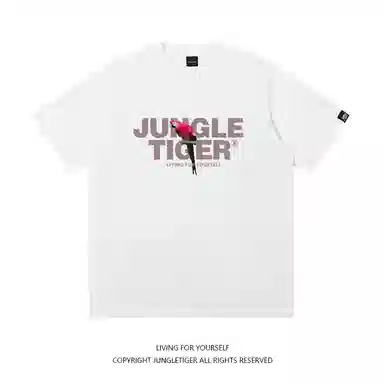 JUNGLE TIGER T