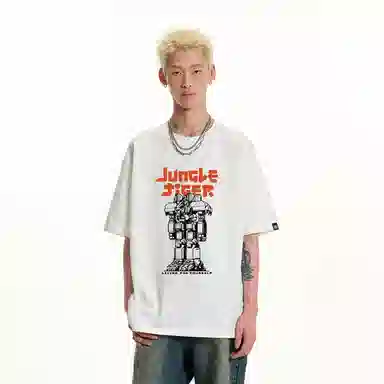 JUNGLE TIGER T