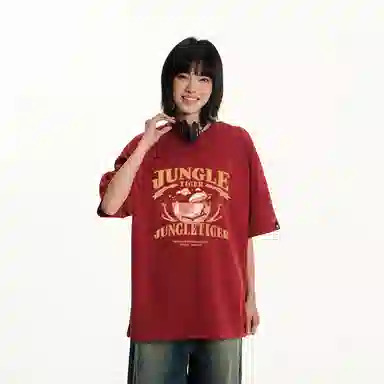 JUNGLE TIGER T