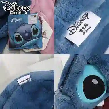 POTDEMIEL x Disney
