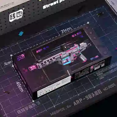 BRICK YES M4A1-ARP9- 1492pcs1488pcs 2205-2206