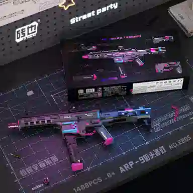 BRICK YES M4A1-ARP9- 1492pcs1488pcs 2205-2206