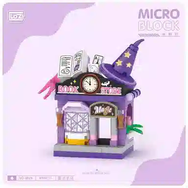 LOZ 190pcs 8625-8626-8627-8628