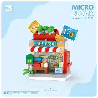 LOZ 190pcs 8625-8626-8627-8628