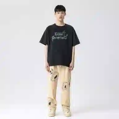 XINYINSU