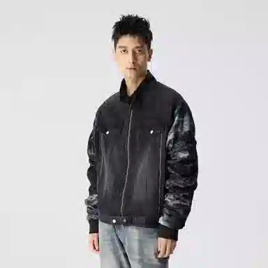 XINYINSU