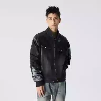 XINYINSU