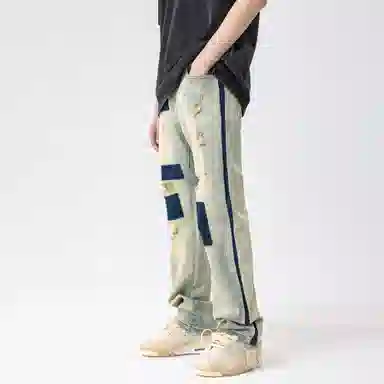 XINYINSU