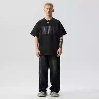 XINYINSU Retro Washed Wide-Leg Jeans Grey