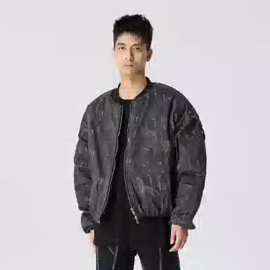 XINYINSU