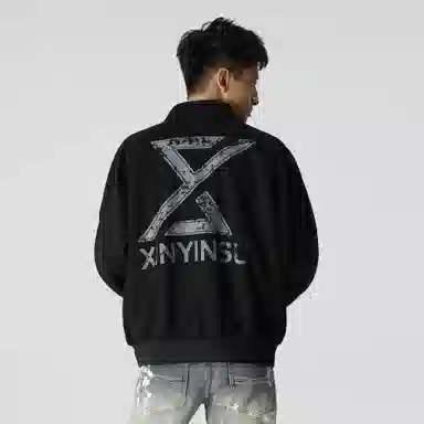 XINYINSU logo