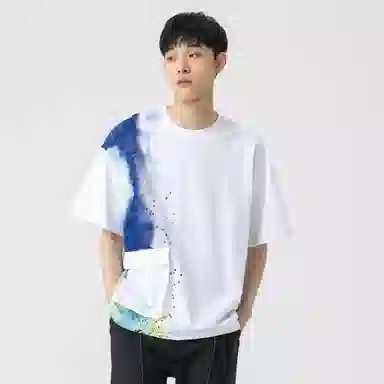 XINYINSU T
