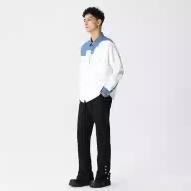 XINYINSU Cityboy