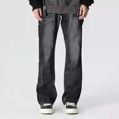 XINYINSU Vintage Khaki Jeans