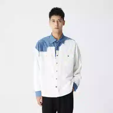 XINYINSU Cityboy