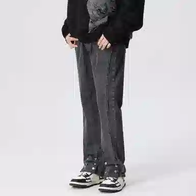 XINYINSU Wide-Leg Jeans Black