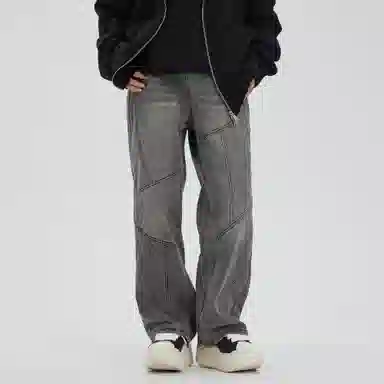 XINYINSU Retro Washed Wide-Leg Jeans Grey