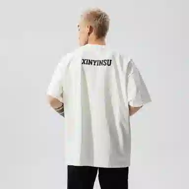 XINYINSU 24SS LOGOT