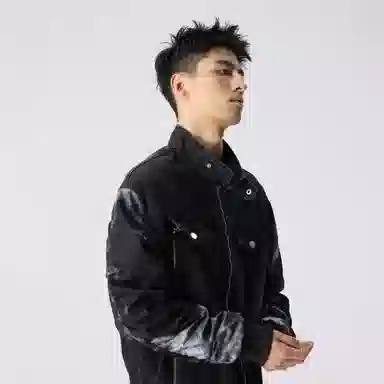 XINYINSU