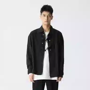 XINYINSU Cityboy