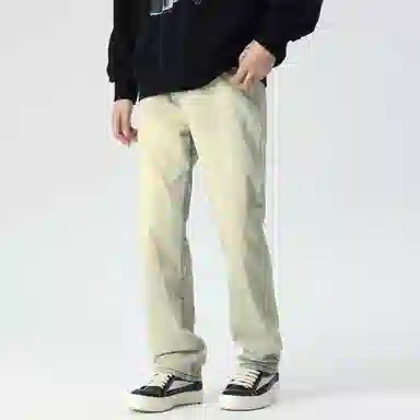 XINYINSU cleanfit