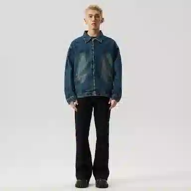 XINYINSU clean fit