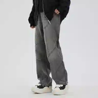 XINYINSU Retro Washed Wide-Leg Jeans Grey