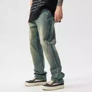 XINYINSU Vintage Washed Loose Straight Jeans