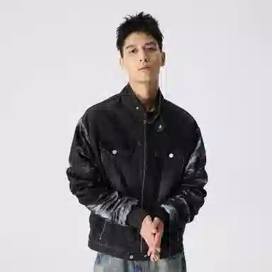 XINYINSU