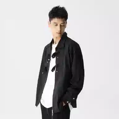 XINYINSU Cityboy