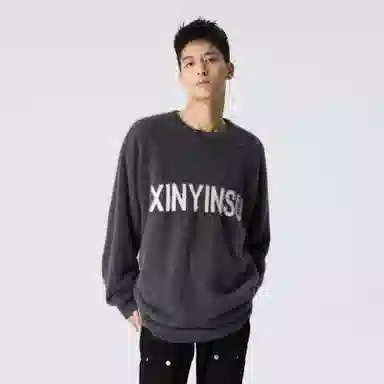 XINYINSU Sweater