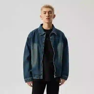 XINYINSU clean fit