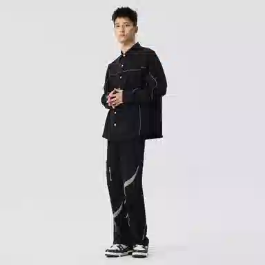 XINYINSU