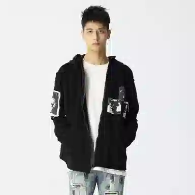 XINYINSU