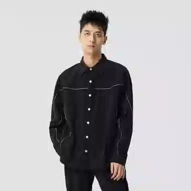 XINYINSU