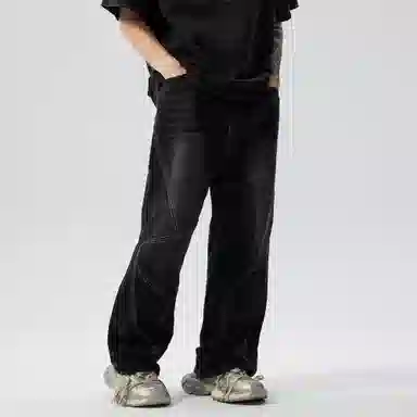 XINYINSU Retro Washed Wide-Leg Jeans Grey