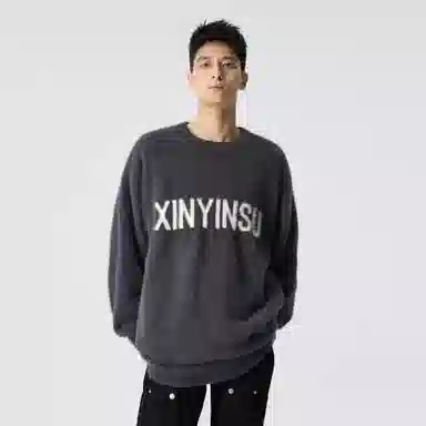 XINYINSU Sweater