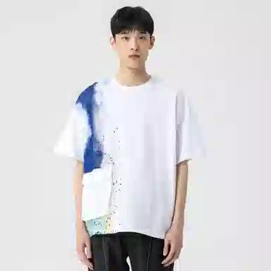 XINYINSU T