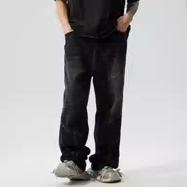 XINYINSU Retro Washed Wide-Leg Jeans Grey