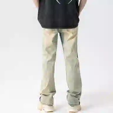 XINYINSU